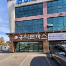 홍익목장 이미지