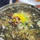 옛날칼국수 이미지