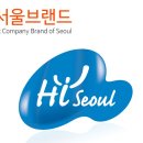 브랜드셀
