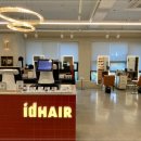 헤어아이디 이미지