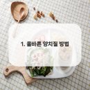 계양스마일치과의원 이미지