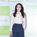 박주미 카카오 검색결과