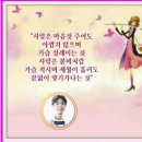 향기렐라 이미지