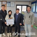 앙성지역아동센터 이미지