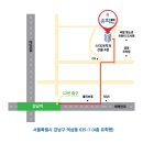 P-7523 | [스위스 유학 학생 후기] 2편- 스위스 호텔학교 EHL 학교 캠퍼스 소개
