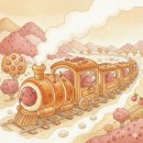 양신2 | [아이책 리뷰] 소리까지 맛있는 마법 같은 상상력, 콩양신쨔오 작가의 <칙칙팥팥> 🚂🫘