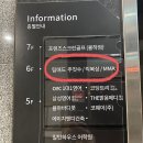 UR-[의정로]-상-17 | 장유 율하 헬스장 헬린이 전문PT,재활PT 전문 헬스장 ,팀매드핏 털리고 오기 (1)