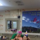 변강희