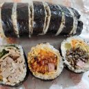 김밥을 맛보다 이미지