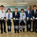 주민건강증진센터 이미지