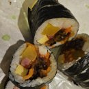 고봉민김밥인울산