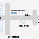 더나눔요양보호사교육원 이미지