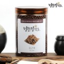 명문정약초 이미지