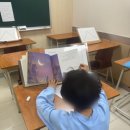 일산초등논술 두아이를 보내고 있는 후기에요
