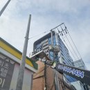 애드라이즈
