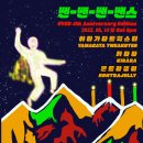 내적유희 이미지