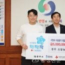 오알농장