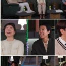 심차이 이미지
