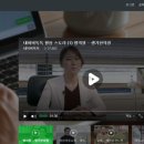 스마트톡톡 이미지