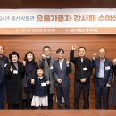 울산박물관 이미지