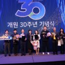 의료법인 담우의료재단 이미지