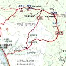 괴산(창원)휴게소 이미지