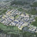 화성개발㈜ 이미지