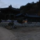 초암사삼층석탑 이미지