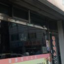 서신동주민센터 이미지