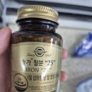 뉴트리프렌드 | [임신 32주~37주] 이제서야 출산준비 시작/산후도우미 정부지원 바우처 신청/막달검사,GBS균 양성/튼살생김