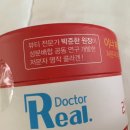 가온약품 이미지