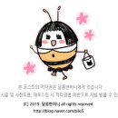 티탑콘텍트 네이버블로그