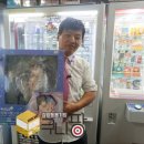 개이득뽑기방 이미지