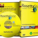 로제타스톤! Rosetta Stone TOTALe 5.0.13 + ALL Languages 이미지