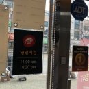 피자헛전주 네이버블로그