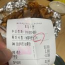 지코바 목동1호점 이미지