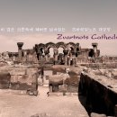 고고트래블 이미지