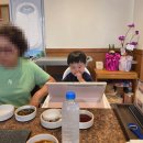 뼈탄집 - 중구 남대문로1길 26-7 | 원주 무실동 삼겹살 숙성돼지고기 맛집 뼈탄집 가족외식 후기, 고기부터 냉면까지 만족
