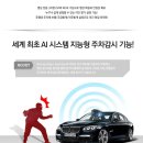 (주)아이작