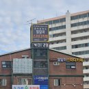 엘알마 스터디카페 구리 토평점 솔직 방문후기