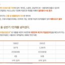 대림역 와이즈플레이스 이미지