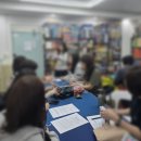 청심부천교육센터 | 아콩다콩 모꼬지 부천상동센터 <딱 네 취향, 슈팅 피쉬>모임 후기