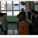 쌍책초등학교 이미지