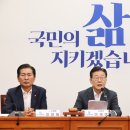 이재명 "일본 핵오염수 방류는 제2의 태평양전쟁" 이미지