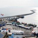 울진 기성어촌체험마을 이미지