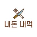본죽비빔밥 전농뉴타운점 네이버블로그