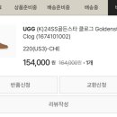 스타키즈 이미지