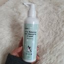 퓨어펫(pure pet) 이미지