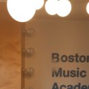 보스턴음악학원 이미지