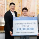 한국교육협회 이미지